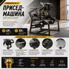 детальное изображение товара