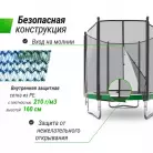 детальное изображение товара