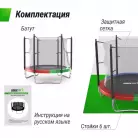 детальное изображение товара
