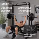 детальное изображение товара
