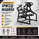 детальное изображение товара