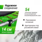 детальное изображение товара