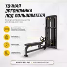 детальное изображение товара