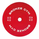 Диск олимпийский BRONZE GYM тренировочный 2,5 кг