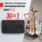детальное изображение товара
