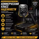 детальное изображение товара