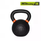 Гиря железная с цветными кольцами MD Buddy MD2219 28 кг