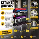 детальное изображение товара
