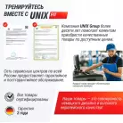 детальное изображение товара