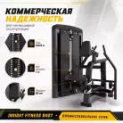 детальное изображение товара