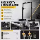 детальное изображение товара