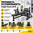 детальное изображение товара