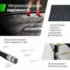 детальное изображение товара