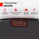 детальное изображение товара