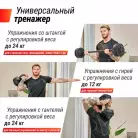 детальное изображение товара