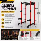 детальное изображение товара