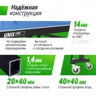 детальное изображение товара