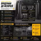 детальное изображение товара