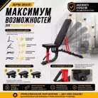 детальное изображение товара