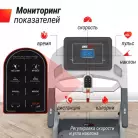 детальное изображение товара