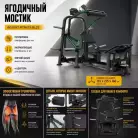 детальное изображение товара