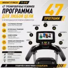детальное изображение товара
