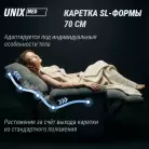 детальное изображение товара