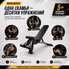 детальное изображение товара