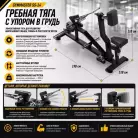 детальное изображение товара