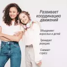 детальное изображение товара