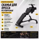 детальное изображение товара