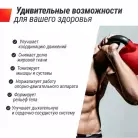 детальное изображение товара