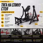 детальное изображение товара