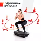 детальное изображение товара