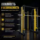 детальное изображение товара
