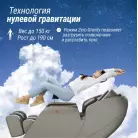 детальное изображение товара