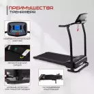 детальное изображение товара