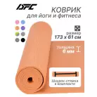 Коврик для фитнеса и йоги YM03-PVCYO-Orange 173 х 61 х 0,6 см
