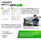 детальное изображение товара