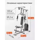 детальное изображение товара