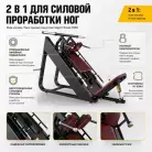 детальное изображение товара