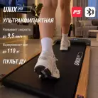детальное изображение товара
