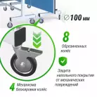 детальное изображение товара