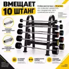 детальное изображение товара