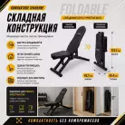 детальное изображение товара