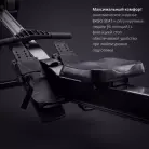 детальное изображение товара