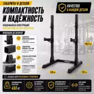 детальное изображение товара