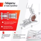 детальное изображение товара