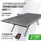 детальное изображение товара