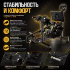 детальное изображение товара